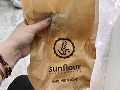 -Sunflour(来福士店)