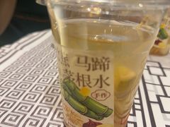 -强记海鲜·大排档(蛇口新街店)