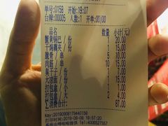 -小民大排档(光谷店)