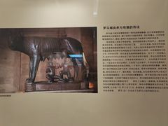 -西安大唐西市博物馆