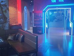 -世代星球·保龄球·镭战真人CS·团建(杨浦店)
