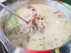 仙仙精品羊肉汤-肖仙仙羊肉汤·始于1996年(郫都店)
