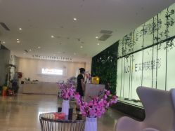 -南昌艾莱芙美容医院