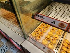 -東更道点心行(利客来店)