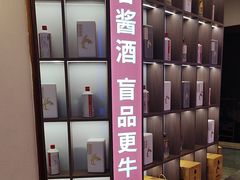 -鲜惠德酒楼(鲜小馆店)