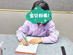 -汉翔书法丨书法·美术·硬笔·国画(望京校区)