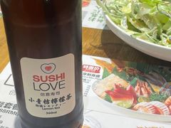 -Sushi Love 创意寿司(丽影广场店)