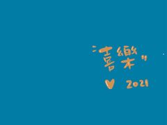 -友坐OMNI(民园广场店)