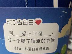 -萧邦音乐会所KTV·蒸汽活海鲜自助(福田店)