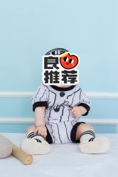 -小熊维尼高端儿童摄影(南山信和店)