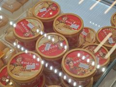 -味多美蛋糕(安贞桥东店)