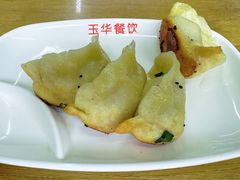 -玉华饮食店(茅台路店)