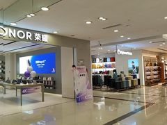 -开元商城(西旺店)