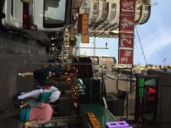 iphone_upload_pic-刘森记面家(桂林街店)
