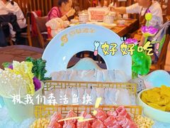 -百草滩羊清水涮羊肉(长城路店)