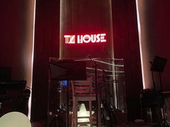 -TZ House音乐现场(来福士中心店)