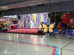 -嗨翻Hi-Fun竞技主题乐园·蹦床亲子生日轰趴(国光1937店)