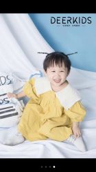 -DEERKIDS鹿童儿童摄影(长沙总店)