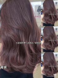 -张昊造型