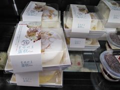 -苹果花园(昌里东路店)