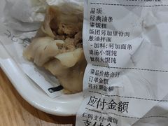 -小桃园·豆浆油条(复兴中路店)