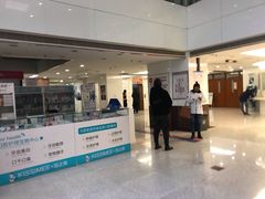 -北京大学口腔医院(魏公村总院)