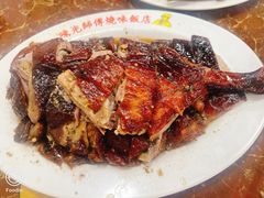 -陈光记烧腊店(罗保博士街店)