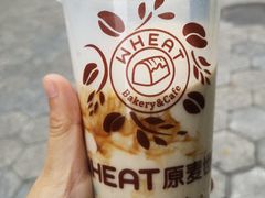 -原麦世家(府琛大厦店)
