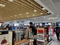 -日上免税行(浦东机场五店)