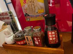 -二丁目食堂(浑南花园城店)