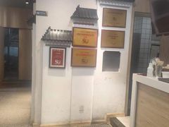 -庆蓉云·庆云面(双林店)