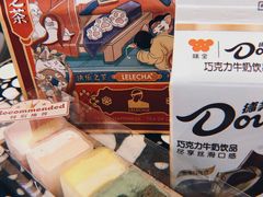 -Olé精品超市(重庆观音桥店)
