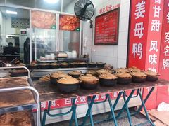 -斯丹姜母鸭·古法干香(田安南路店)