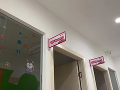 -启德考培雅思托福留学(香洲校区)