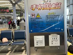 -贵阳龙洞堡国际机场-T2航站楼