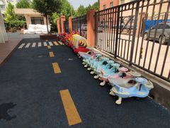 -满天星幼儿园(北京太阳宫园)