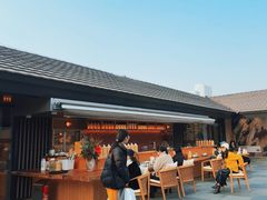 -无印良品餐堂 MUJI Diner(成都太古里店)