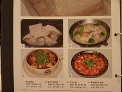 -泉味道贵州厨房(三里河店)