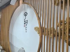 -子曰书院·古筝围棋书法国画小主持(夏都店)