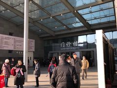 -北京协和医院(东单院区)