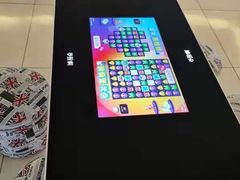 -橙天嘉禾影城(沈阳亿丰店)