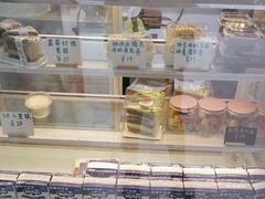 -喵小喵烘焙(广宜文苑店)