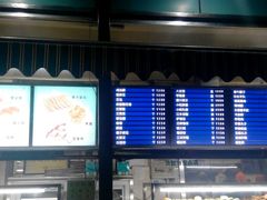 -护国寺小吃(新街口店)