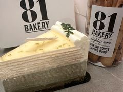 抹茶柚子千层-81BAKERY(大学路店)