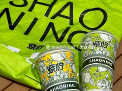 -烧柠·柠檬茶(大融城店)