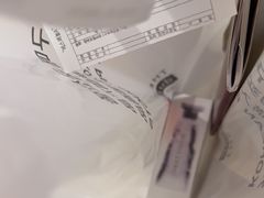 -新罗免税店