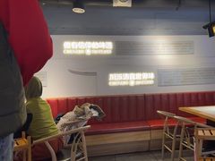 -清真·天府皇城坝百年牛肉火锅(皇城清真寺店)