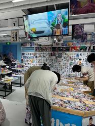 -扑谷(北投购物公园店)