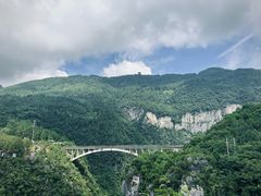 -中国黔江城市大峡谷