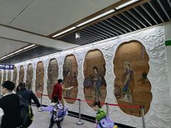 -1912街区